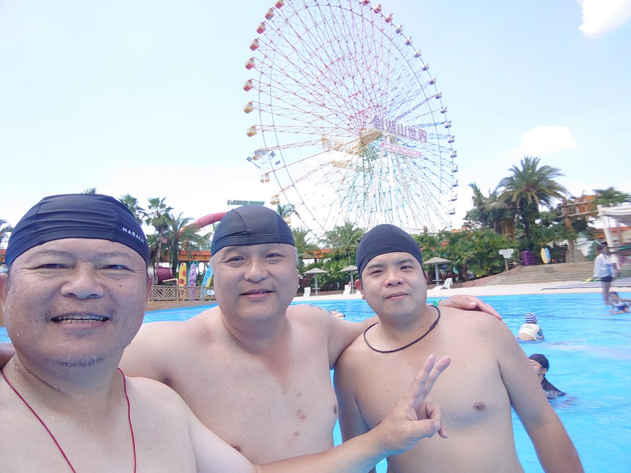 員工旅遊-劍湖山的第10張圖片
