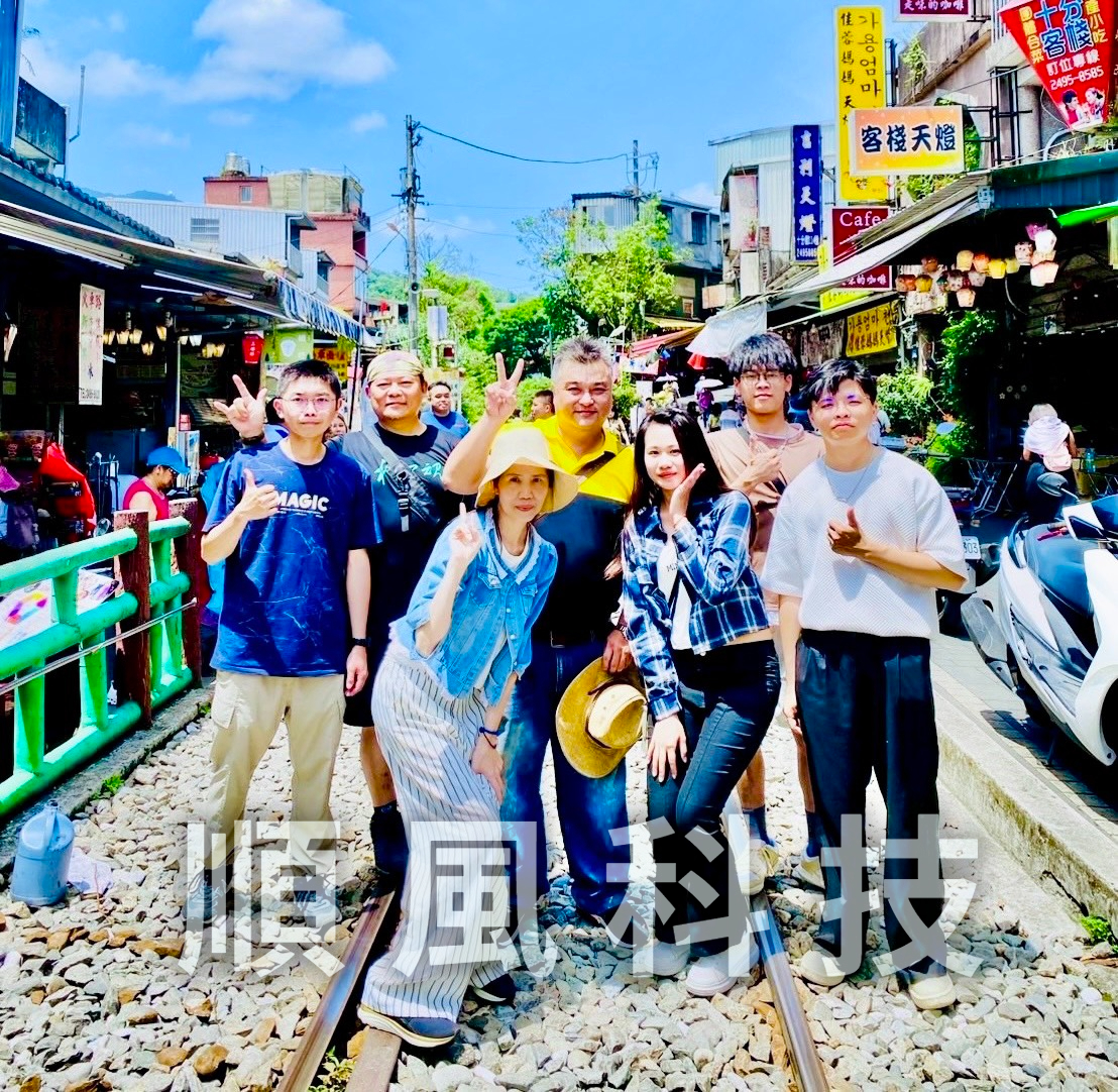 五星級飯店之旅~第一天的第2張圖片