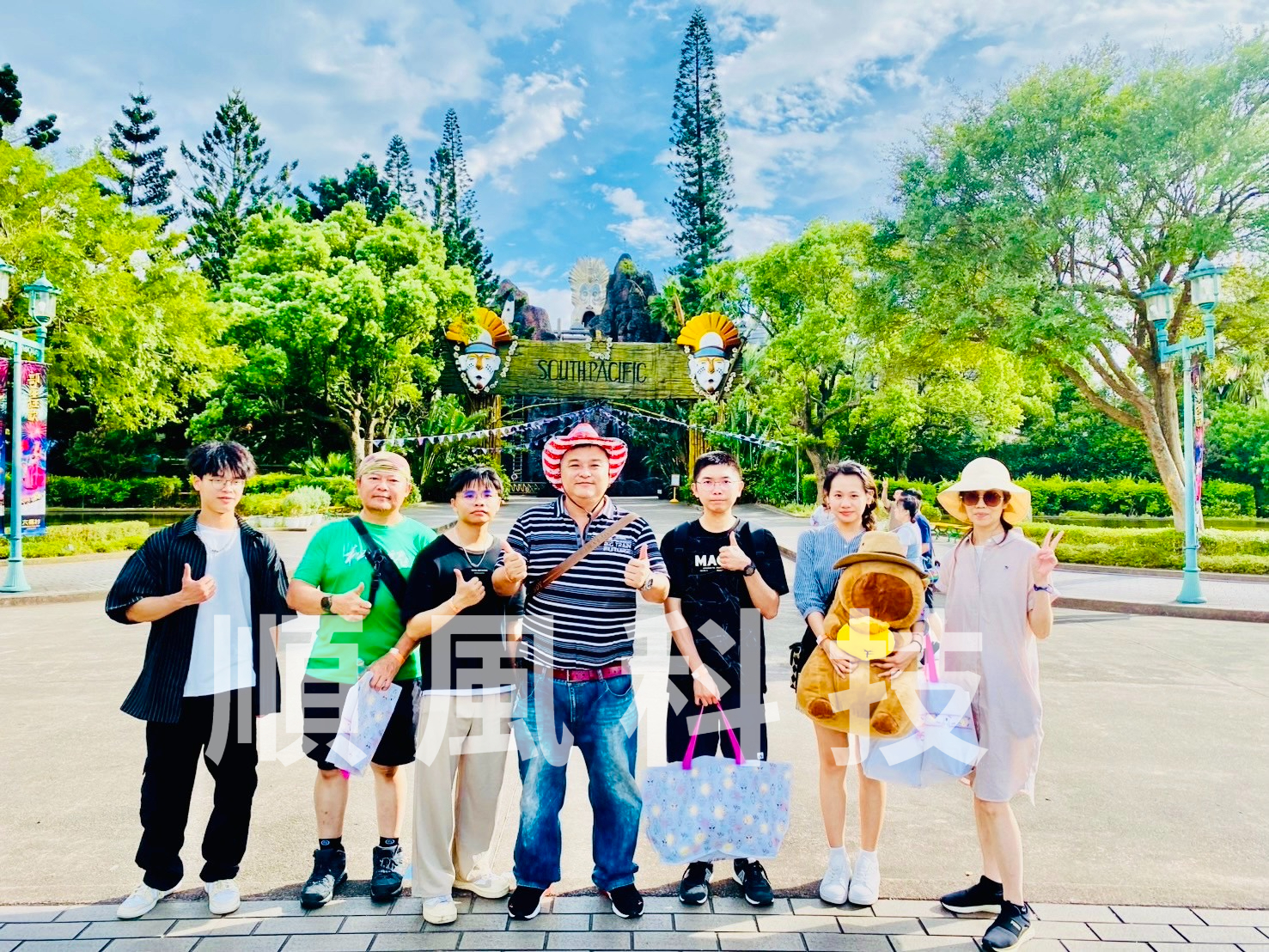 六福村員工旅遊~第二天的第2張圖片