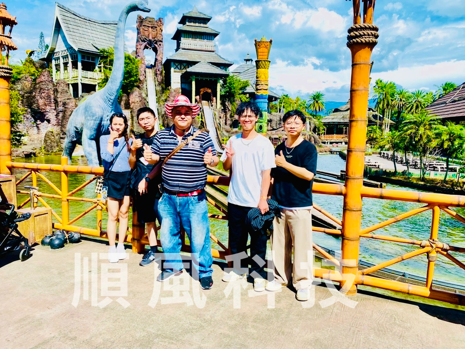 六福村員工旅遊~第二天的第4張圖片