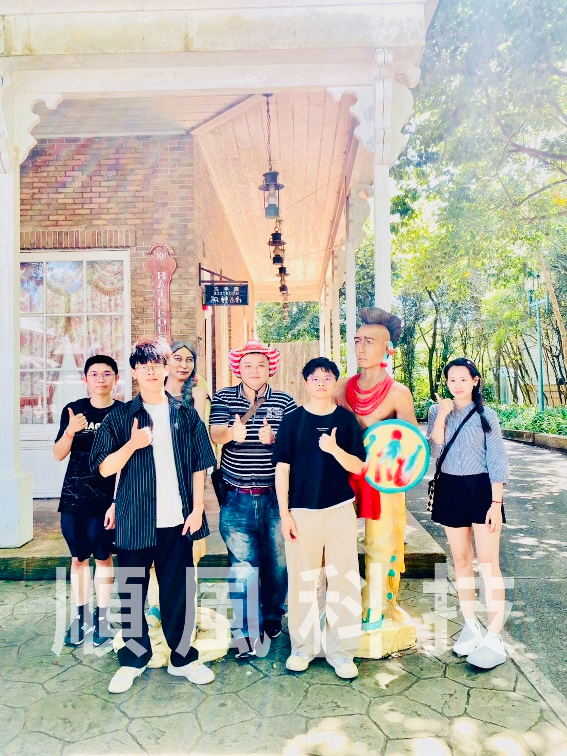 六福村員工旅遊~第二天的第5張圖片