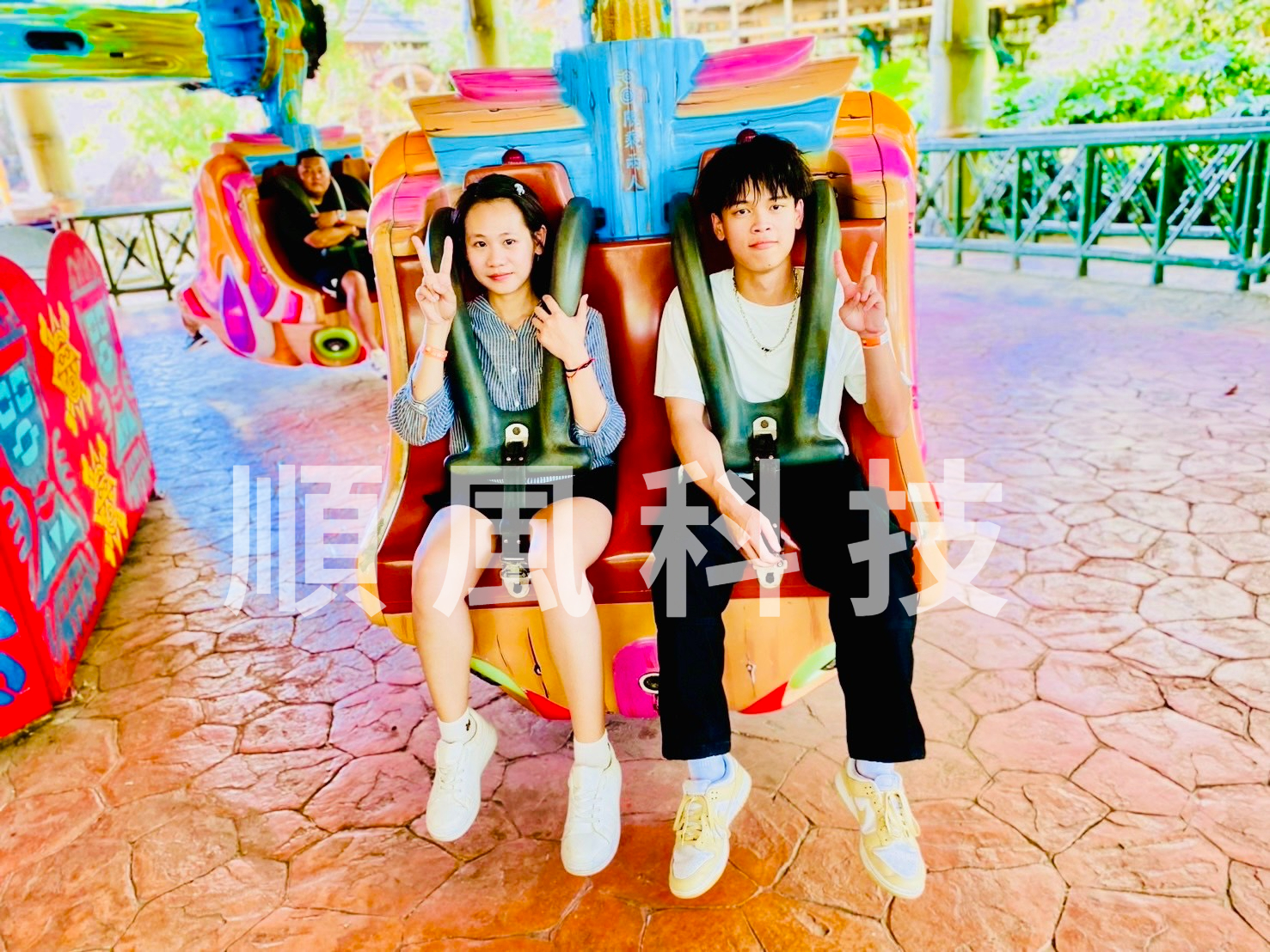 六福村員工旅遊~第二天的第9張圖片