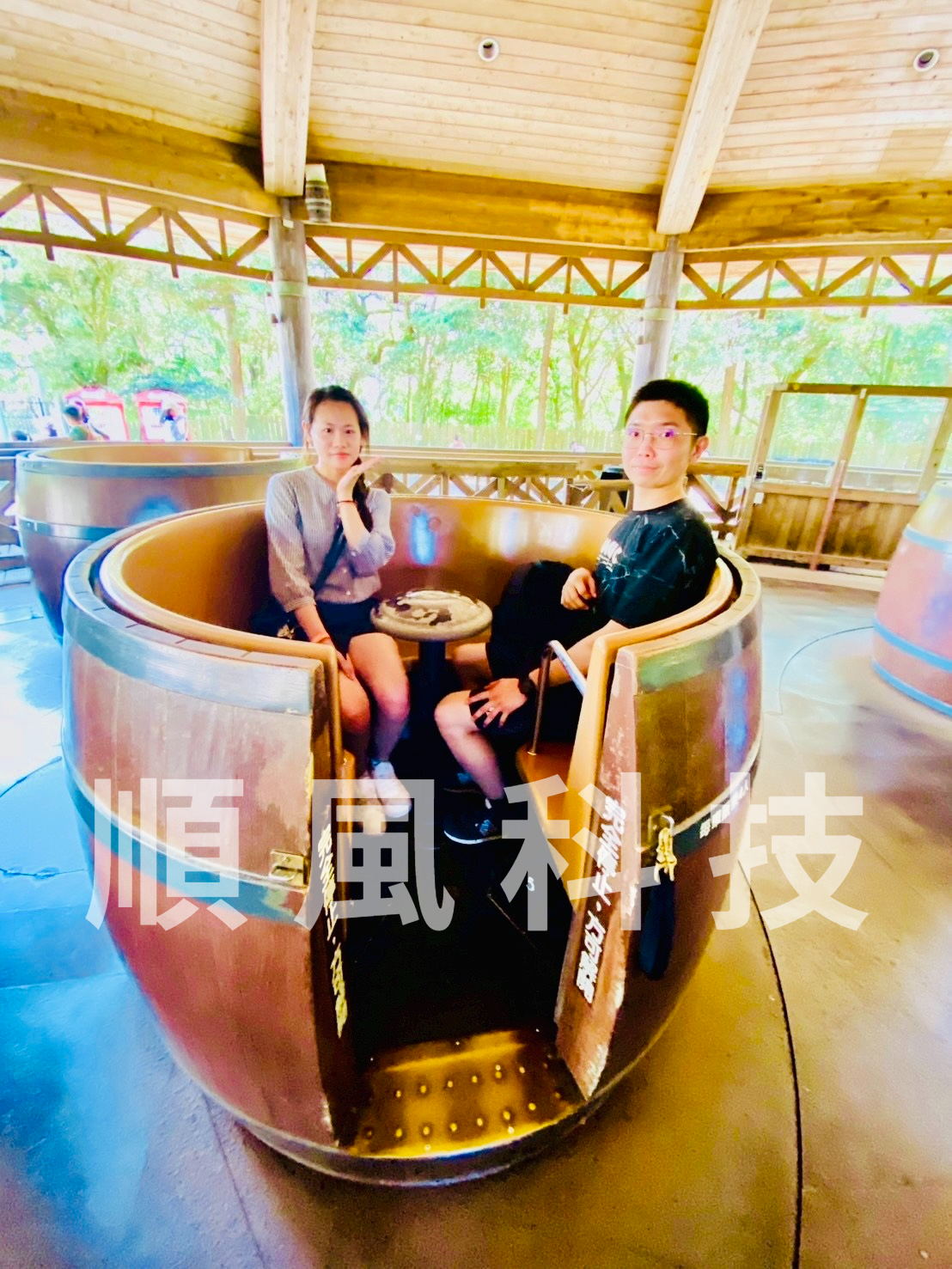 六福村員工旅遊~第二天的第10張圖片